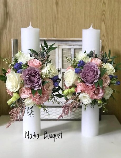 Nadia Bouquet - Florarie